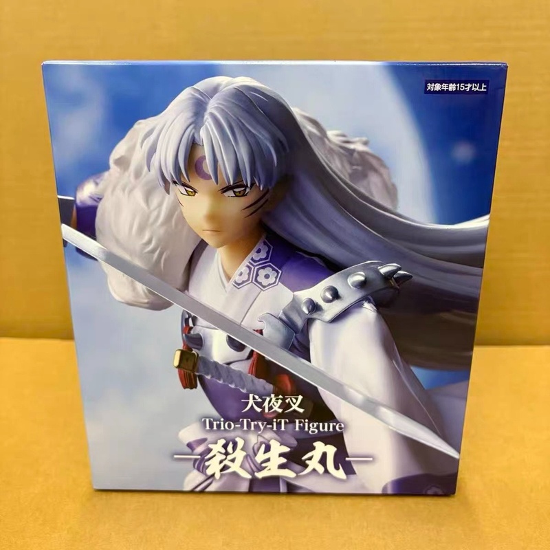 Mega Man X Model Kit - Originale Furyu Inuyasha 18cm Sesshoumaru Action