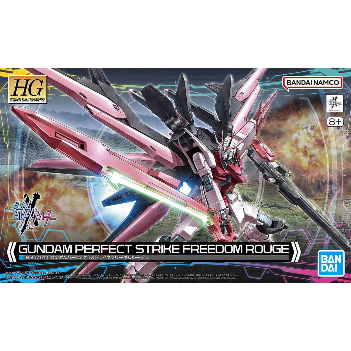 Model Kit Kotobukiya - Bandai Gundam Model Kit HG Perfect