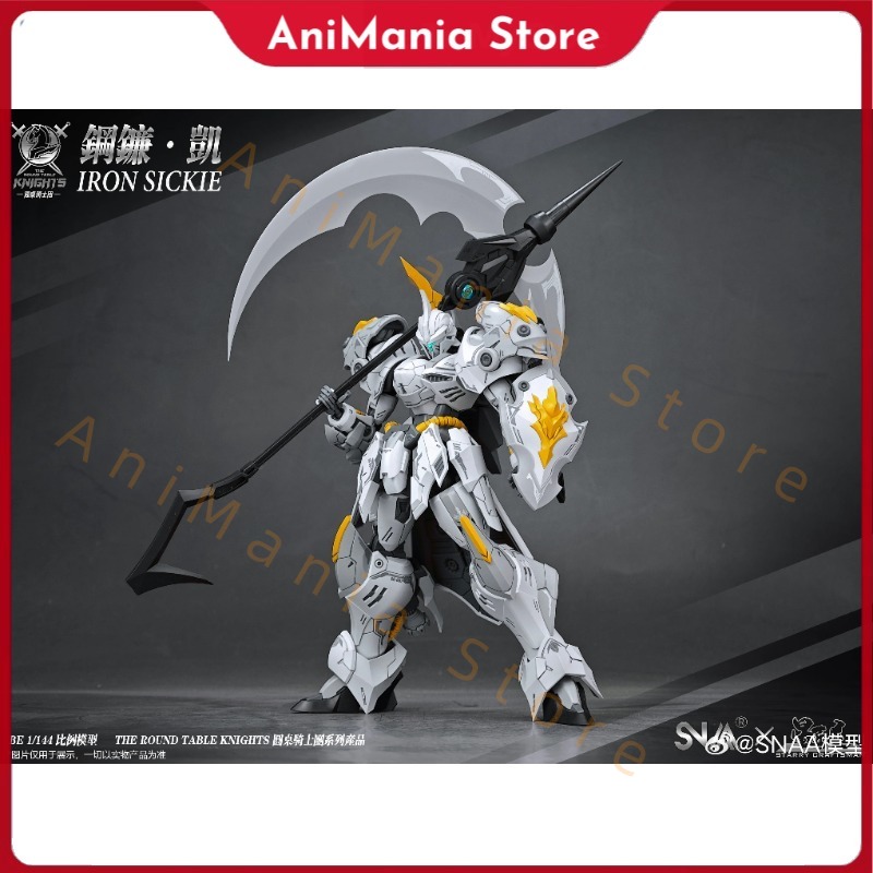 Model Kit Iron Sickle - Disponibile HG 1/144 SC-007 Iron Sickle