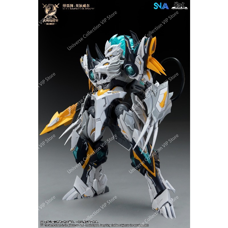 Model Kit Kotobukiya - SNAA Round Table Knights Decima Versione