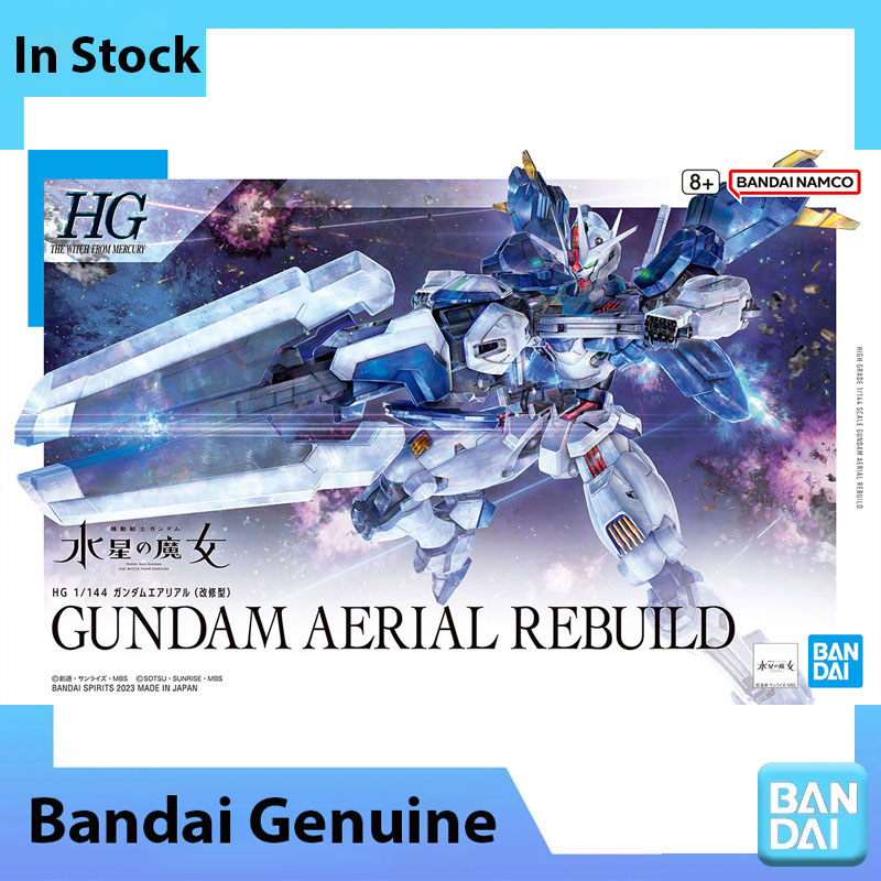 Model Kit Pg - Disponibile - Kit Modello Gundam 100%