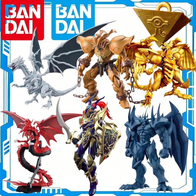 Model Kit Yugioh Ra - Modello Originale Bandai Figure-rise Standard Amplified