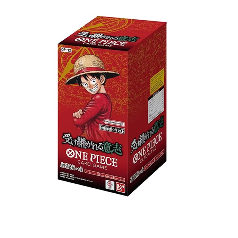 Model Kit Japanese - Disponibile Subito: Booster Box Gioco di
