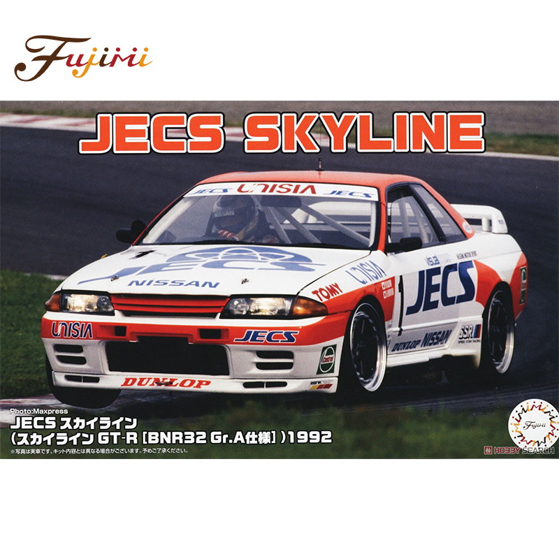 Model Kit Nissan Skyline - Modello di auto assemblato statico Fujimi-04746