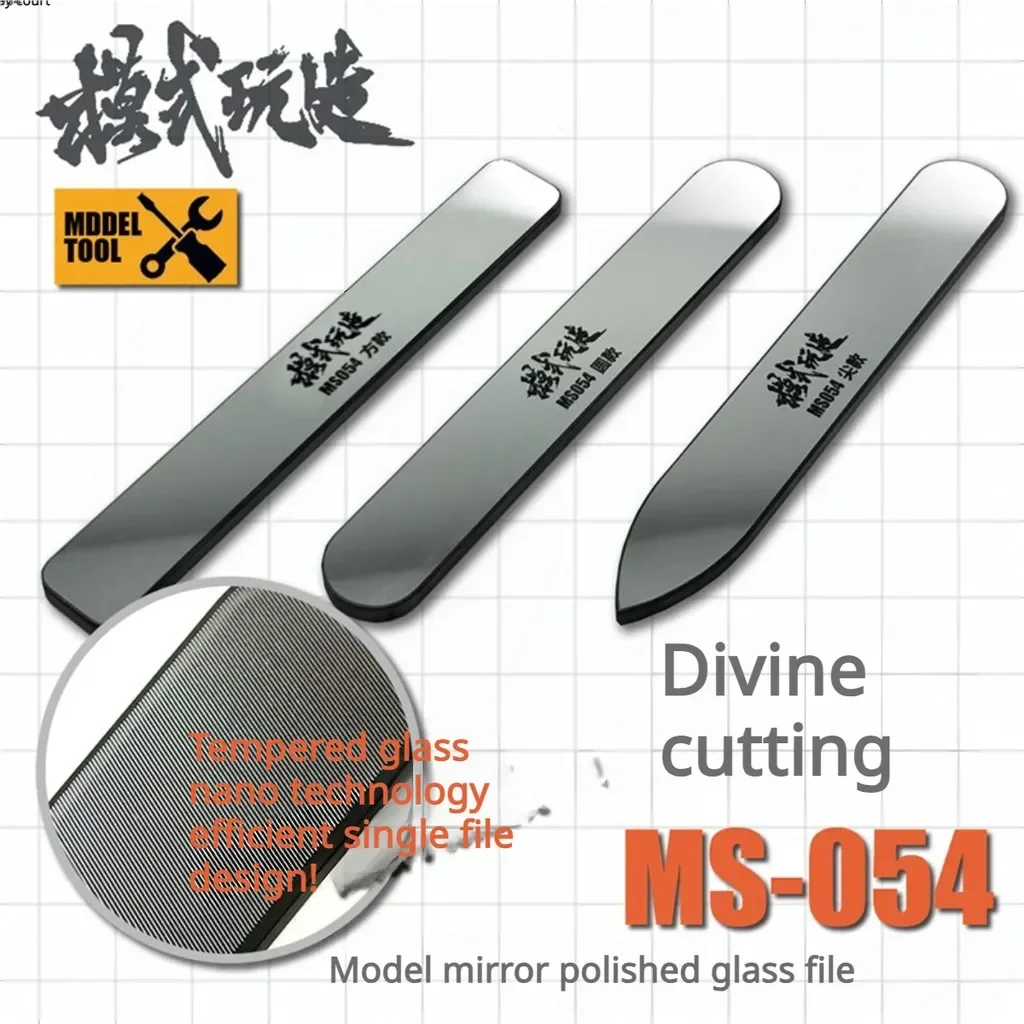 Metallic Paint Set - MS054 Lima in Vetro Lucidato a
