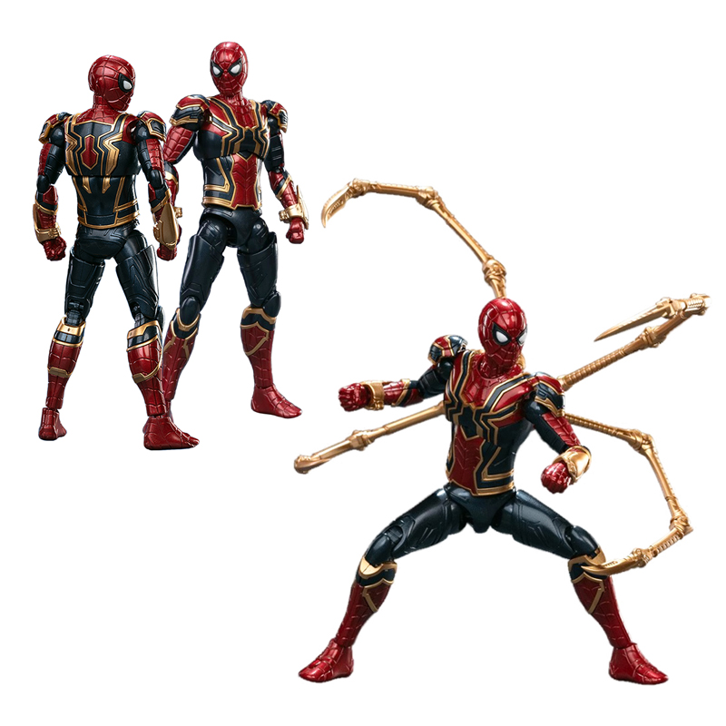 Model Kit Iron Sickle - Fondjoy 15cm The Infinity Saga -