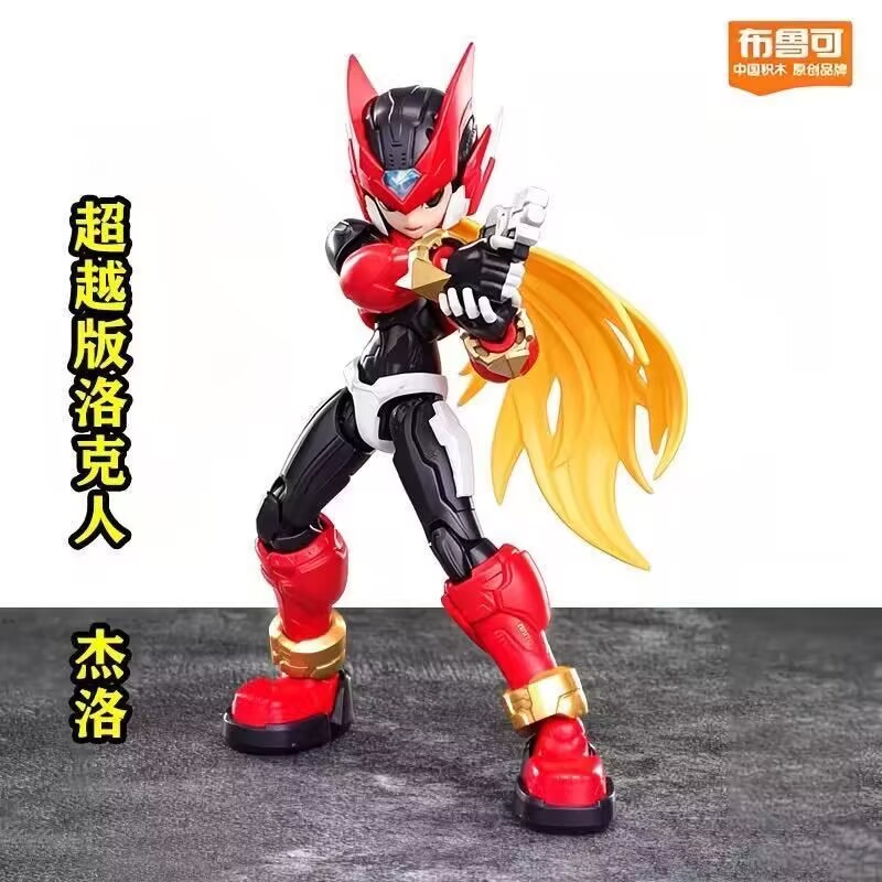 Disponibile in magazzino: Blok - Mega Man X Model Kit recensione e prezzo