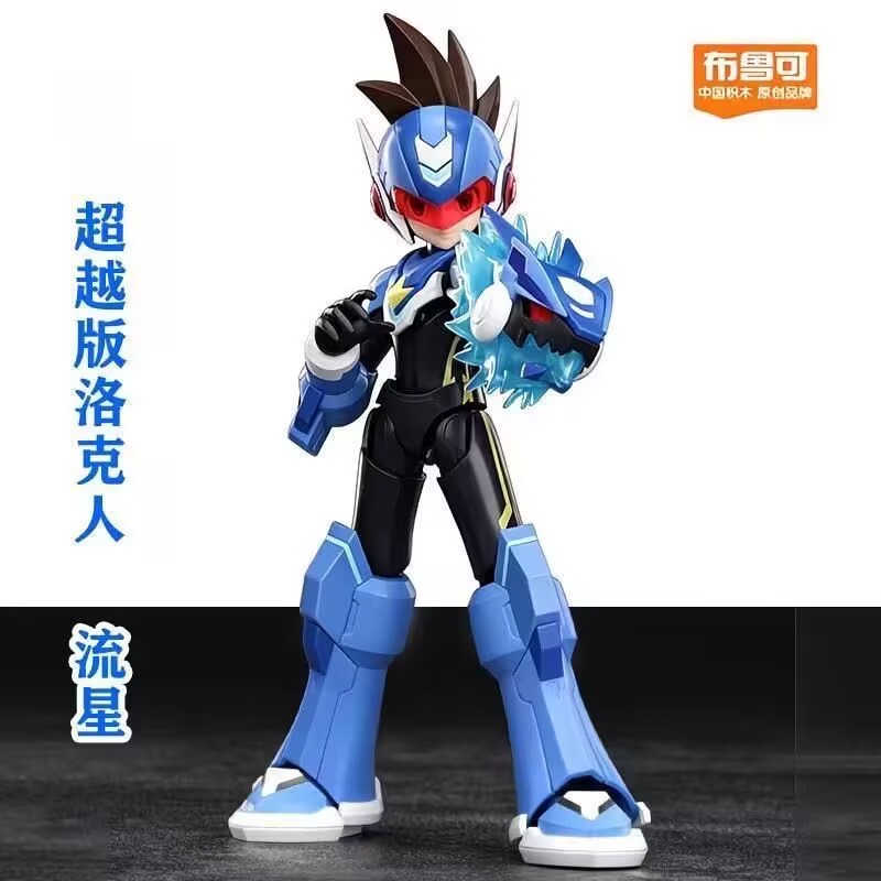 Disponibile in magazzino: Blok - Mega Man X Model Kit recensione e prezzo