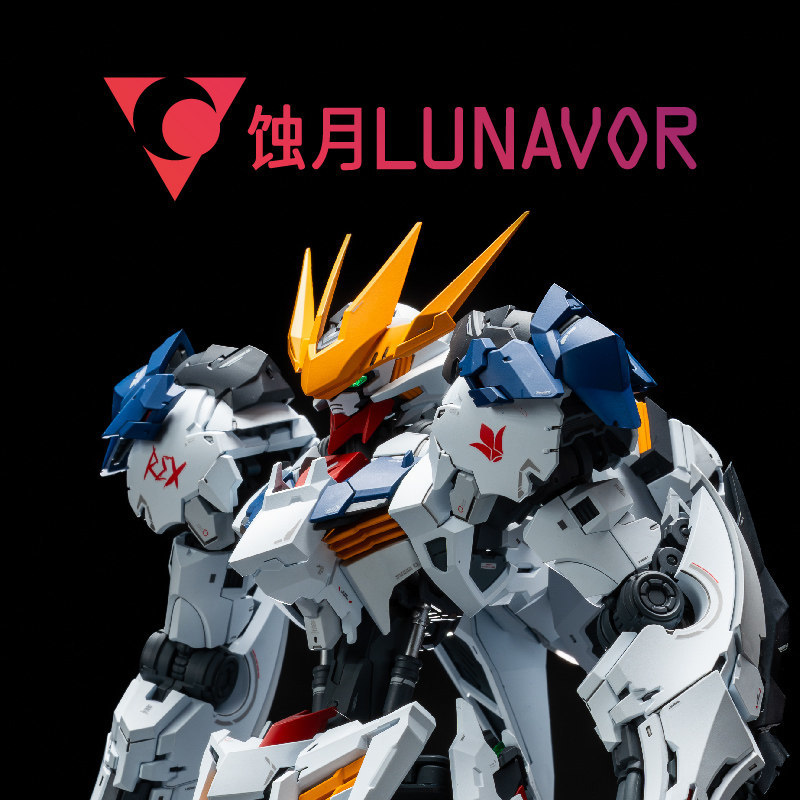 MG 1/100 Fenrir Wolf King Kit  - Model Kit Fenrir recensione e prezzo