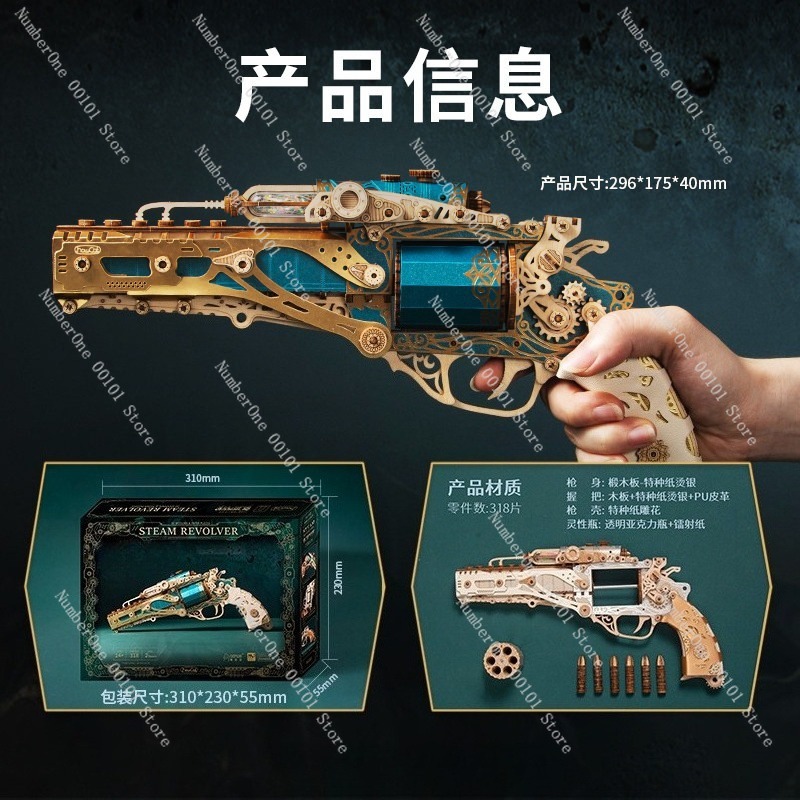 Modello Creativo di Revolver d - Model Kit Revolver recensione e prezzo