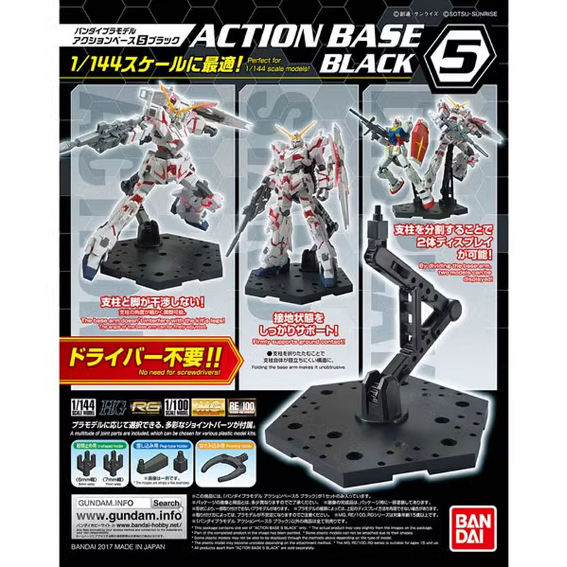 Bandai Anime Gundam HG RG 1/14 - Model Kit Pg recensione e prezzo