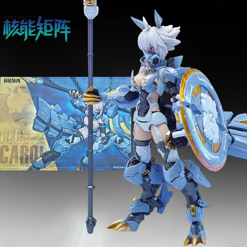 NUKE MATRIX Kit Modello Origin - Model Kit Kotobukiya recensione e prezzo