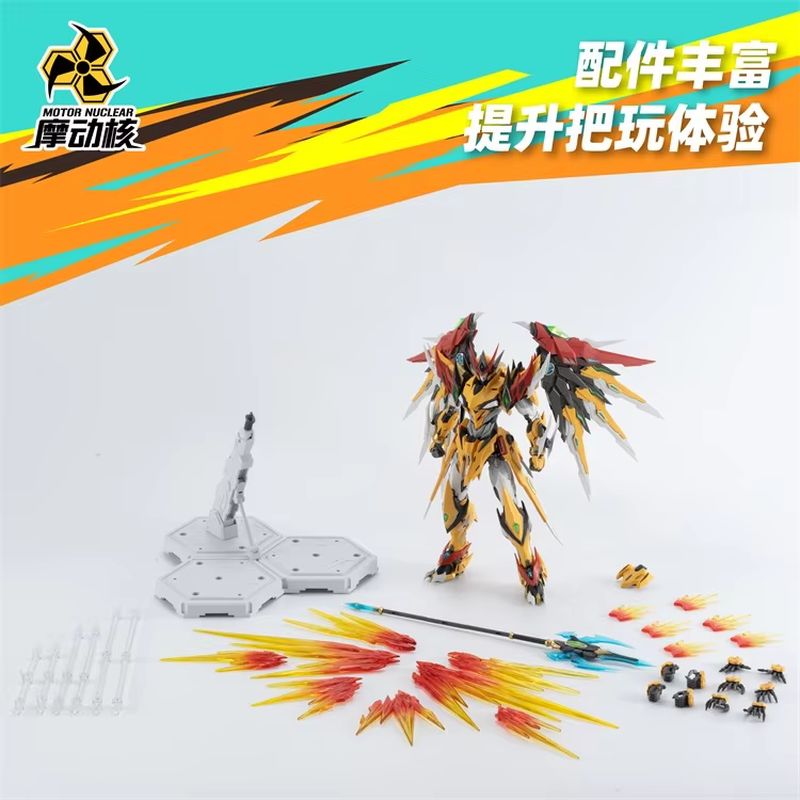 Hot 100% Genuino Motore Nuclea - Model Kit Fenrir recensione e prezzo