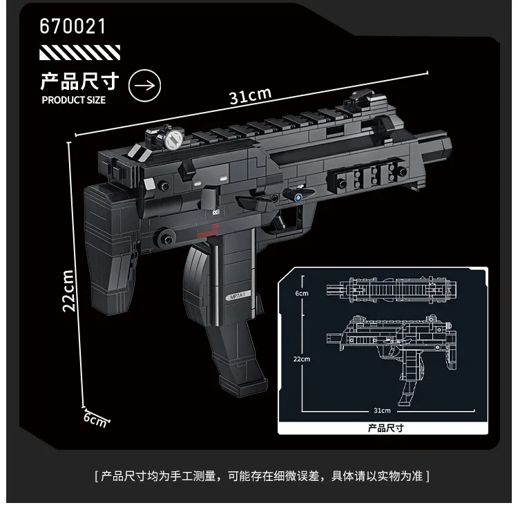 Revolver Pistol Kit mattoni pi - Model Kit Revolver recensione e prezzo