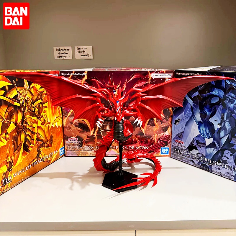Bandai Figure Rise Standard Am - Model Kit Yugioh Ra recensione e prezzo
