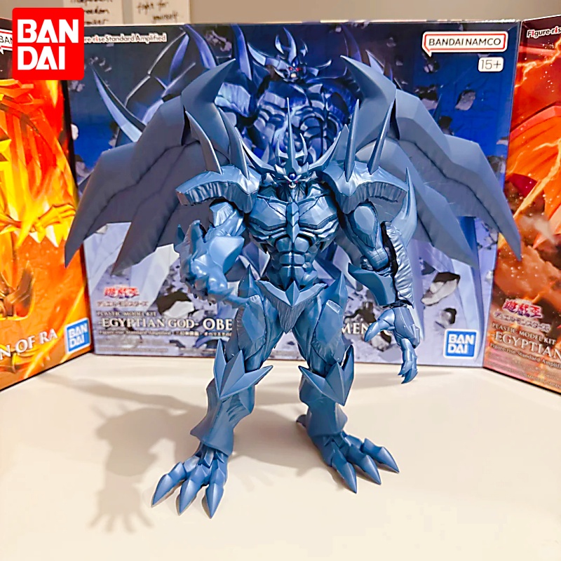 Bandai Figure Rise Standard Am - Model Kit Yugioh Ra recensione e prezzo