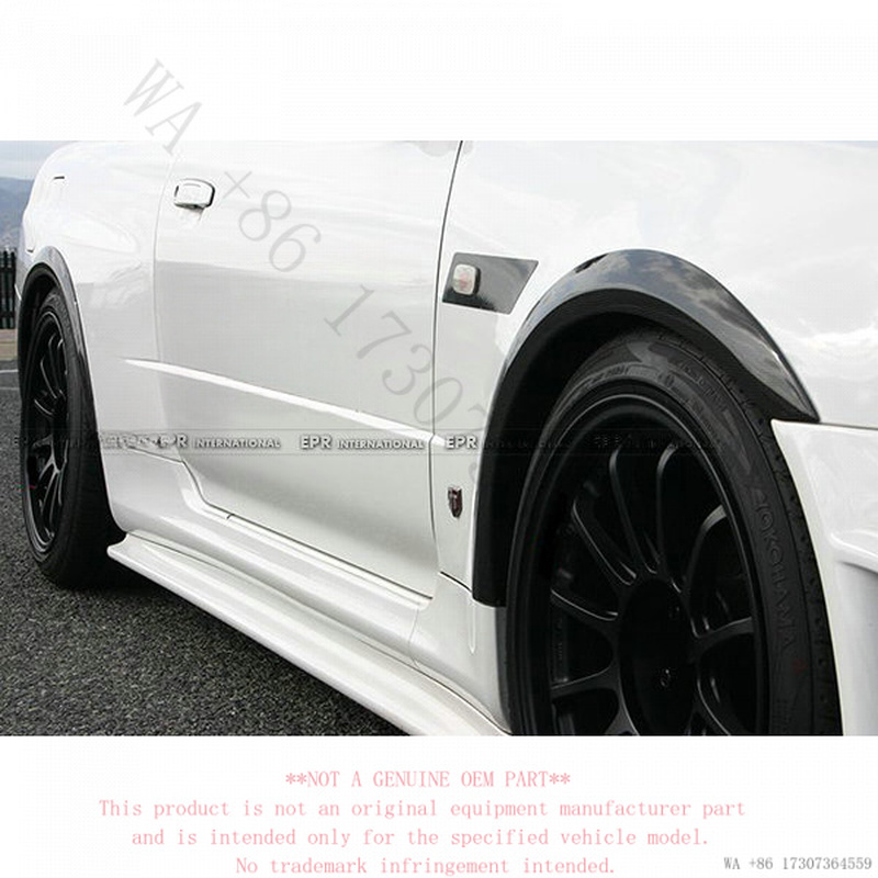 Adatto per parti di modifica N - Model Kit Nissan Skyline recensione e prezzo