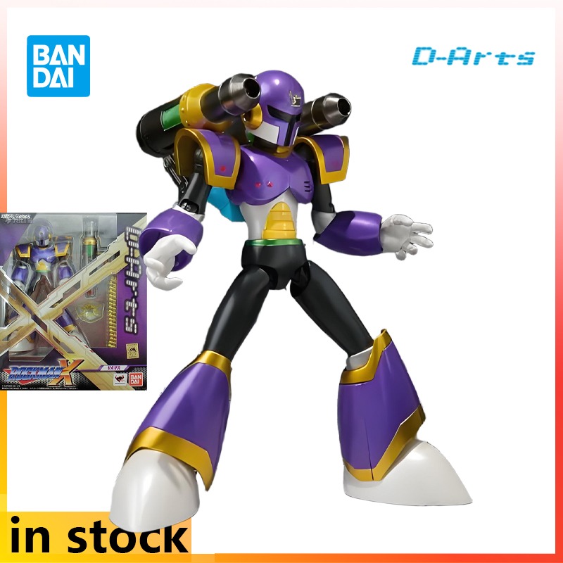 Bandai Original D-arts Mecha P - Mega Man X Model Kit recensione e prezzo