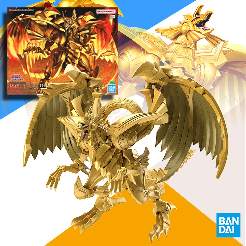 BANDAI Kit Modello Originale F - Model Kit Yugioh Ra recensione e prezzo