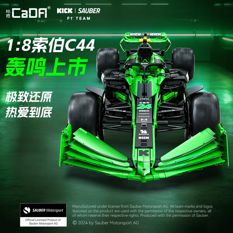 Cada 1:8 MOC Sauber F1 Team C4 - Model Kit Formula 1 recensione e prezzo