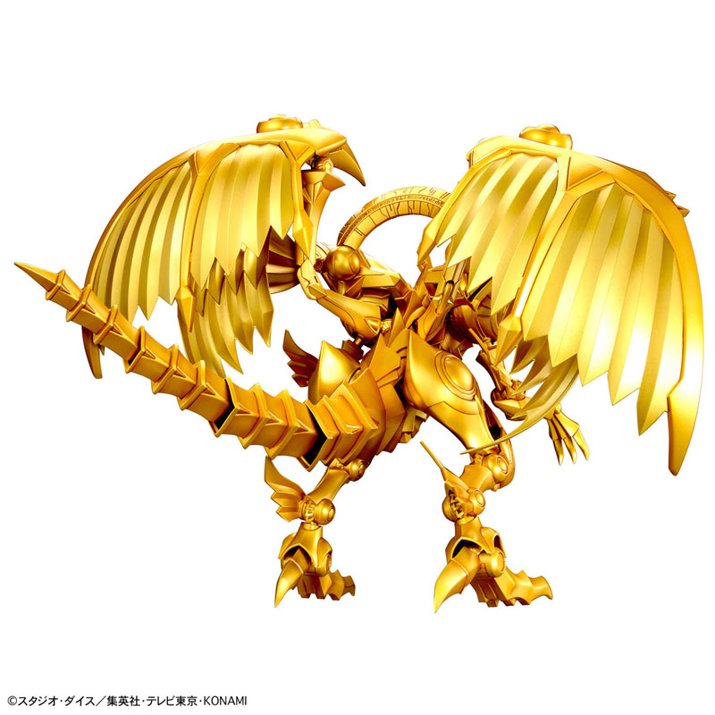 Bandai 100% Originale Yu-Gi-Oh - Model Kit Yugioh Ra recensione e prezzo