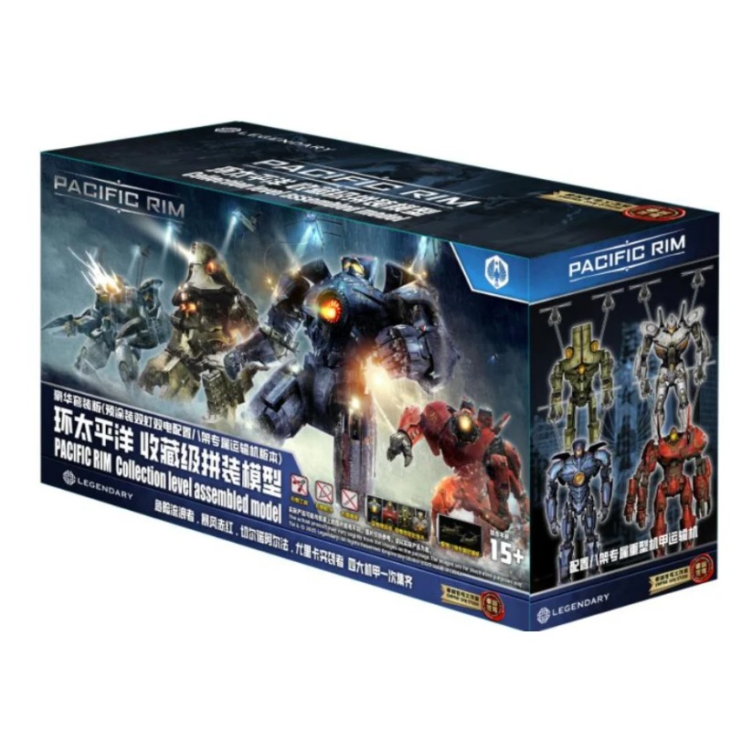 Disponibile Empire Sky Studio  - Model Kit Pacific Rim recensione e prezzo