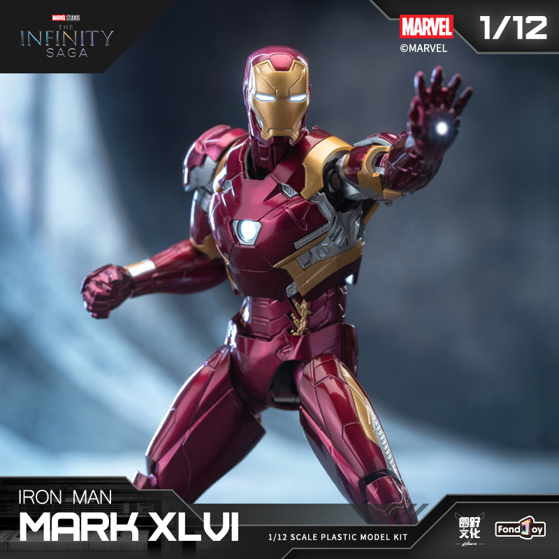Fondjoy Figura Anime Iron Man  - Model Kit Iron Sickle recensione e prezzo