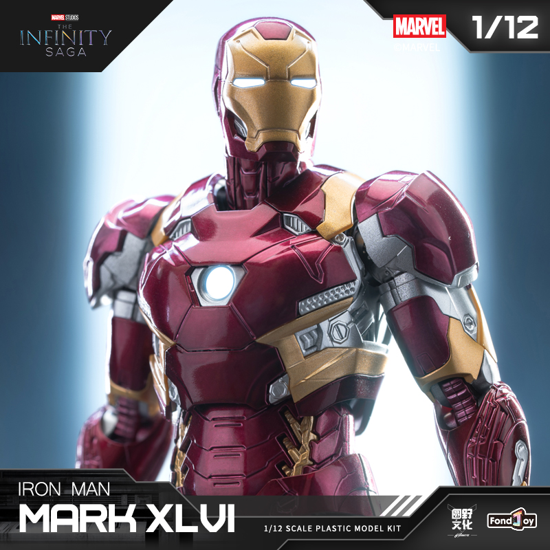 Fondjoy Figura Anime Iron Man  - Model Kit Iron Sickle recensione e prezzo
