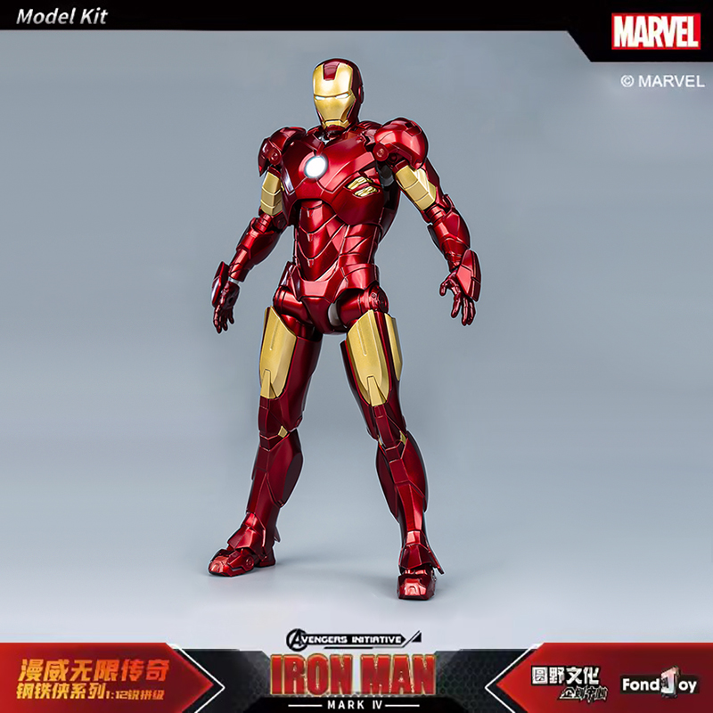 NUOVO Originale Fondjoy Anime  - Model Kit Iron Sickle recensione e prezzo
