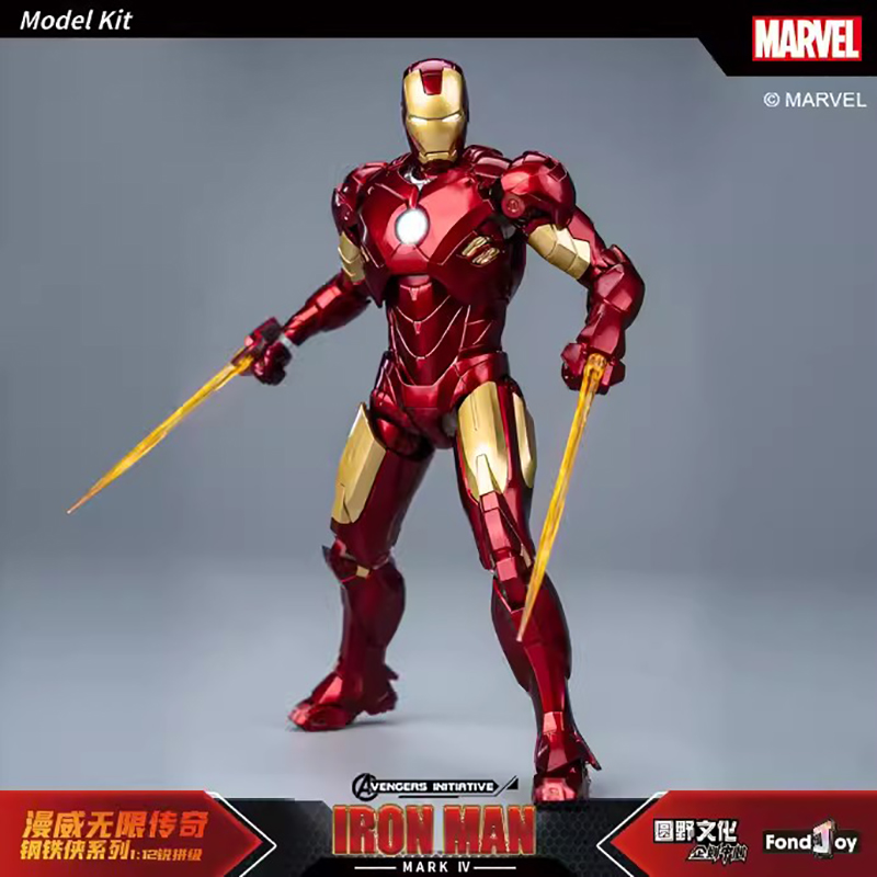 NUOVO Originale Fondjoy Anime  - Model Kit Iron Sickle recensione e prezzo