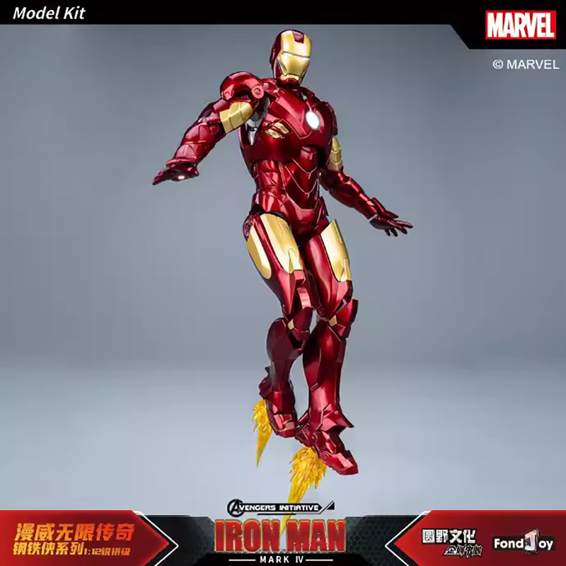 NUOVO Originale Fondjoy Anime  - Model Kit Iron Sickle recensione e prezzo