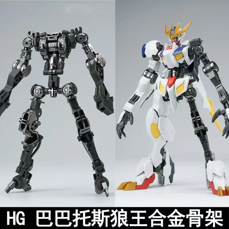 Nuovo Modello HG 1/144 Barbato - Model Kit Pg recensione e prezzo