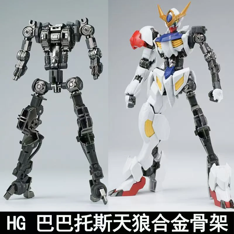 Nuovo Modello HG 1/144 Barbato - Model Kit Pg recensione e prezzo
