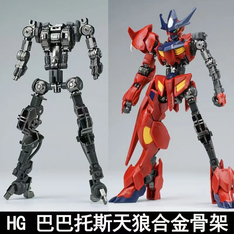Nuovo Modello HG 1/144 Barbato - Model Kit Pg recensione e prezzo