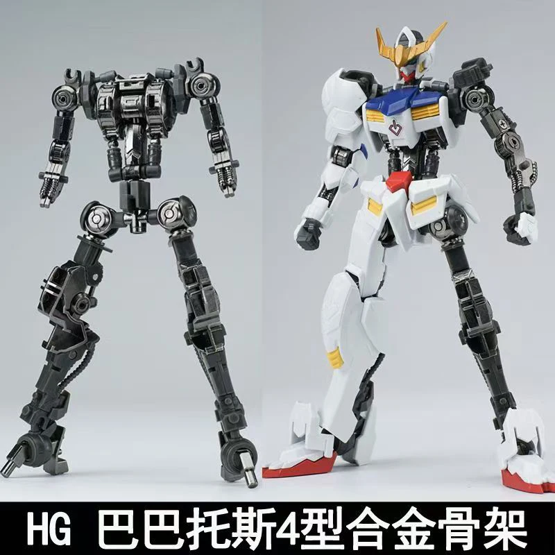 Nuovo Modello HG 1/144 Barbato - Model Kit Pg recensione e prezzo