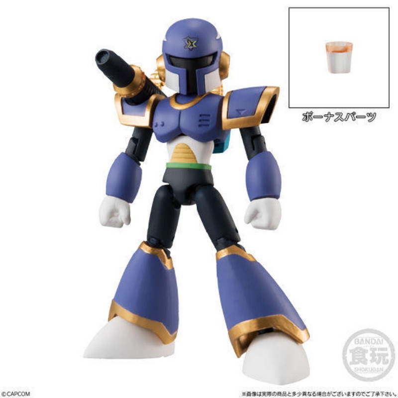 BANDAI Rockman EXE ZERO SMP Ar - Mega Man X Model Kit recensione e prezzo