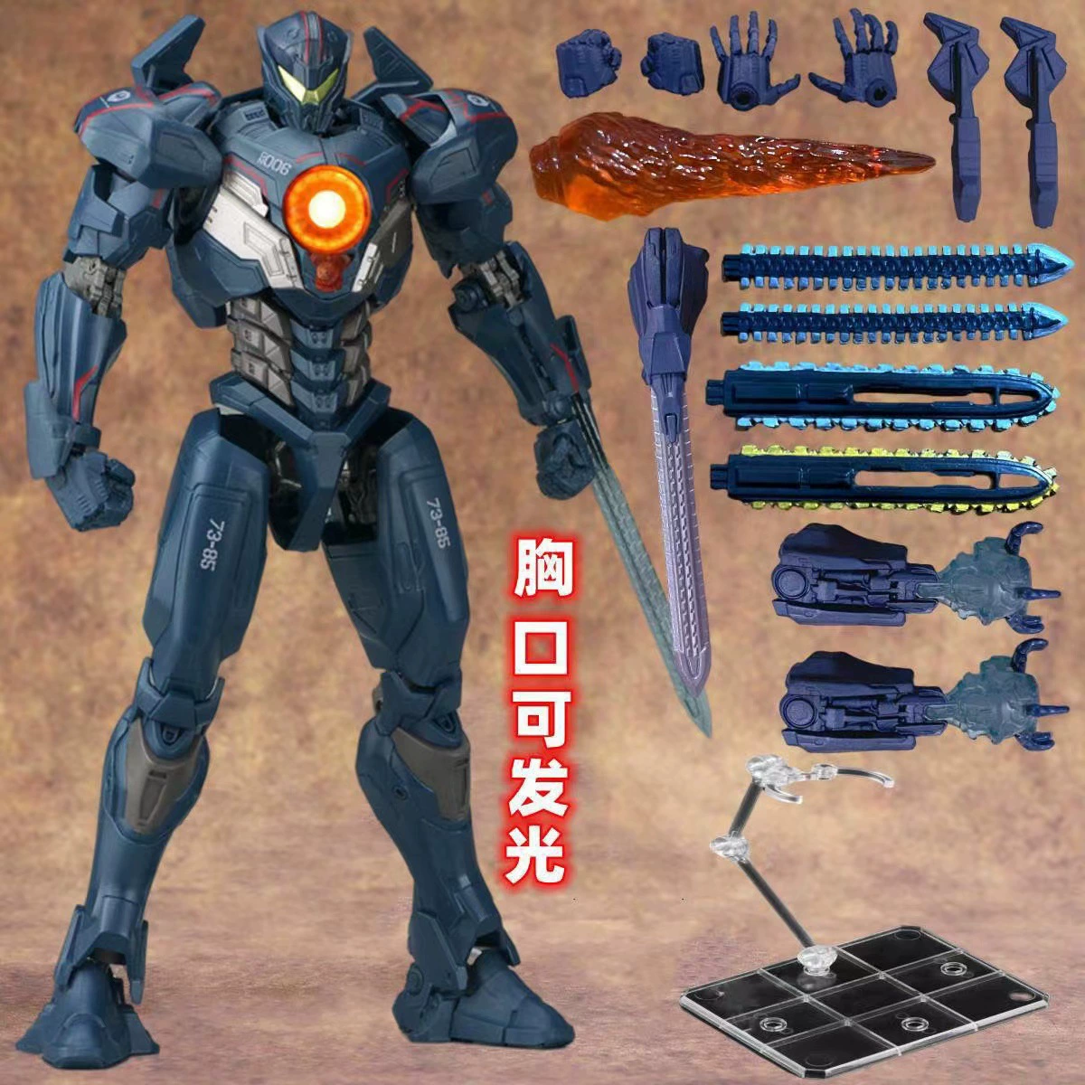 Neca Pacific Rim 2 Gipsy Aveng - Model Kit Pacific Rim recensione e prezzo