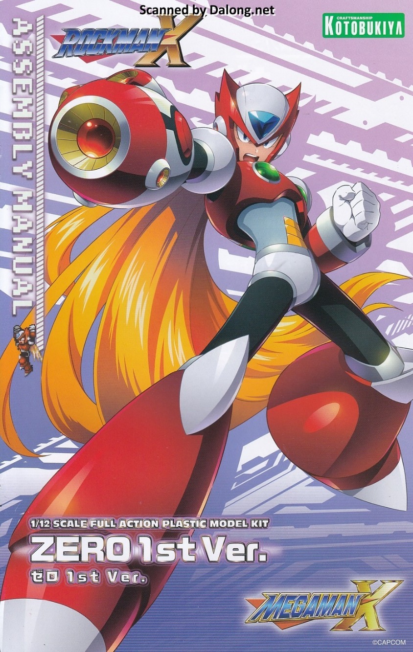 Kotobukiya Mega Man X Zero 1st - Mega Man X Model Kit recensione e prezzo