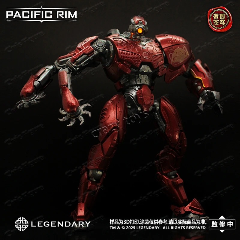 Disponibile Empire Sky Studio  - Model Kit Pacific Rim recensione e prezzo