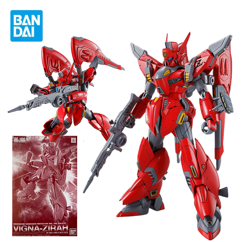BANDAI PB RE 1/100 XM-07G Vign - Model Kit Formula 1 recensione e prezzo
