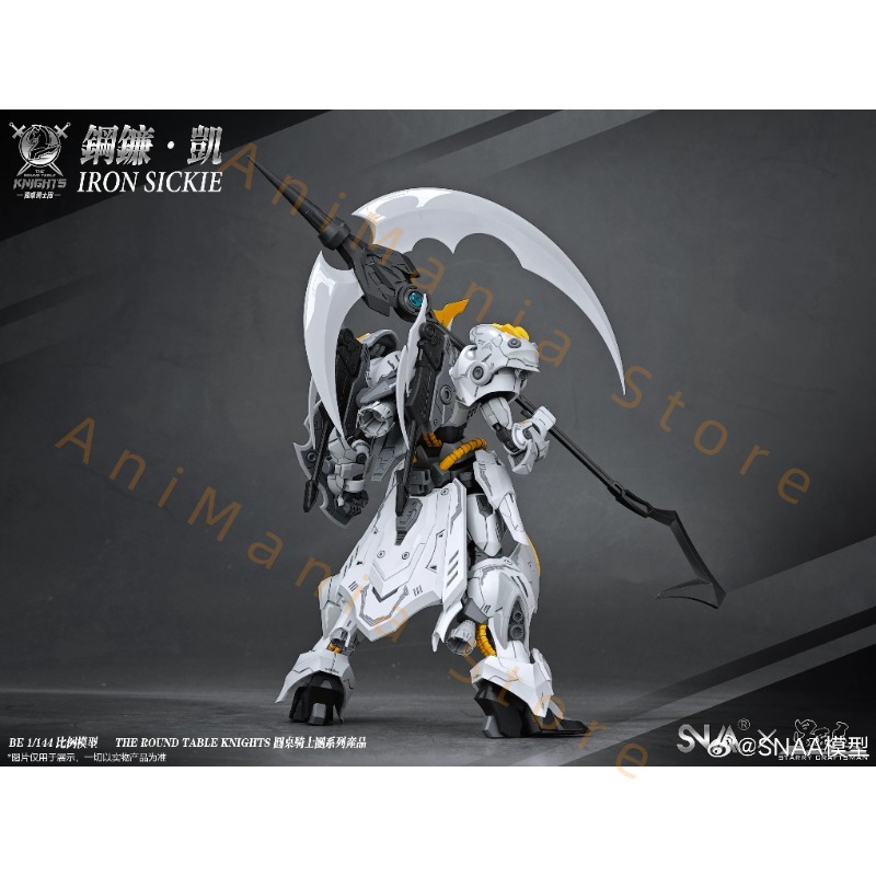 Disponibile HG 1/144 SC-007 Ir - Model Kit Iron Sickle recensione e prezzo