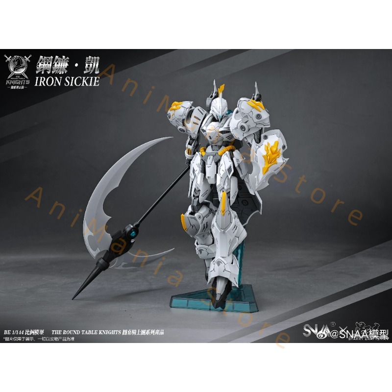 Disponibile HG 1/144 SC-007 Ir - Model Kit Iron Sickle recensione e prezzo