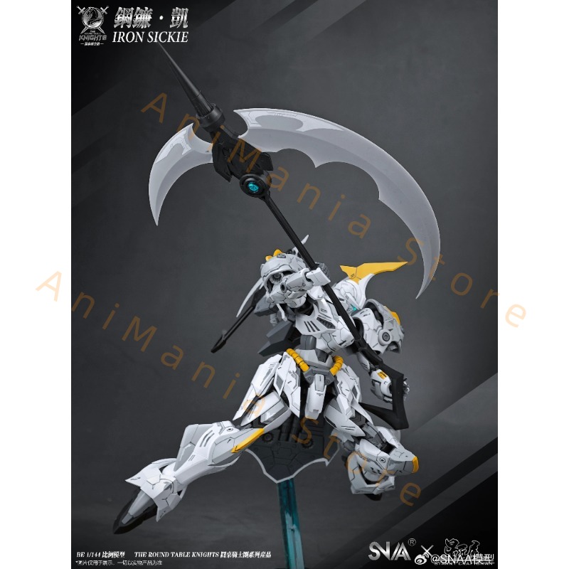 Disponibile HG 1/144 SC-007 Ir - Model Kit Iron Sickle recensione e prezzo