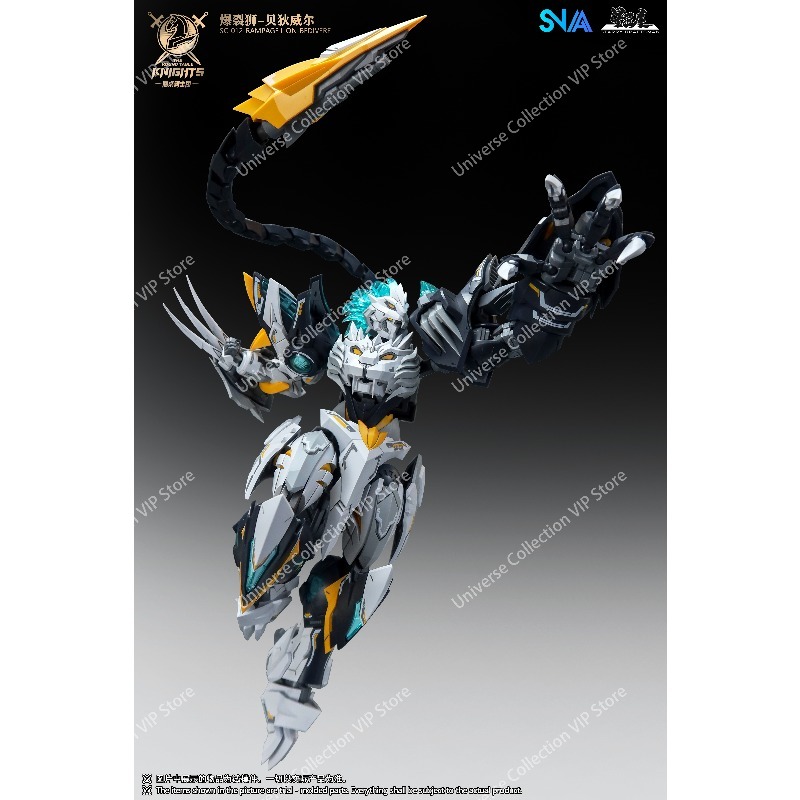 SNAA Round Table Knights Decim - Model Kit Kotobukiya recensione e prezzo