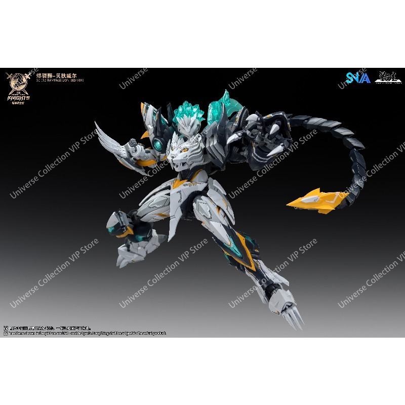 SNAA Round Table Knights Decim - Model Kit Kotobukiya recensione e prezzo