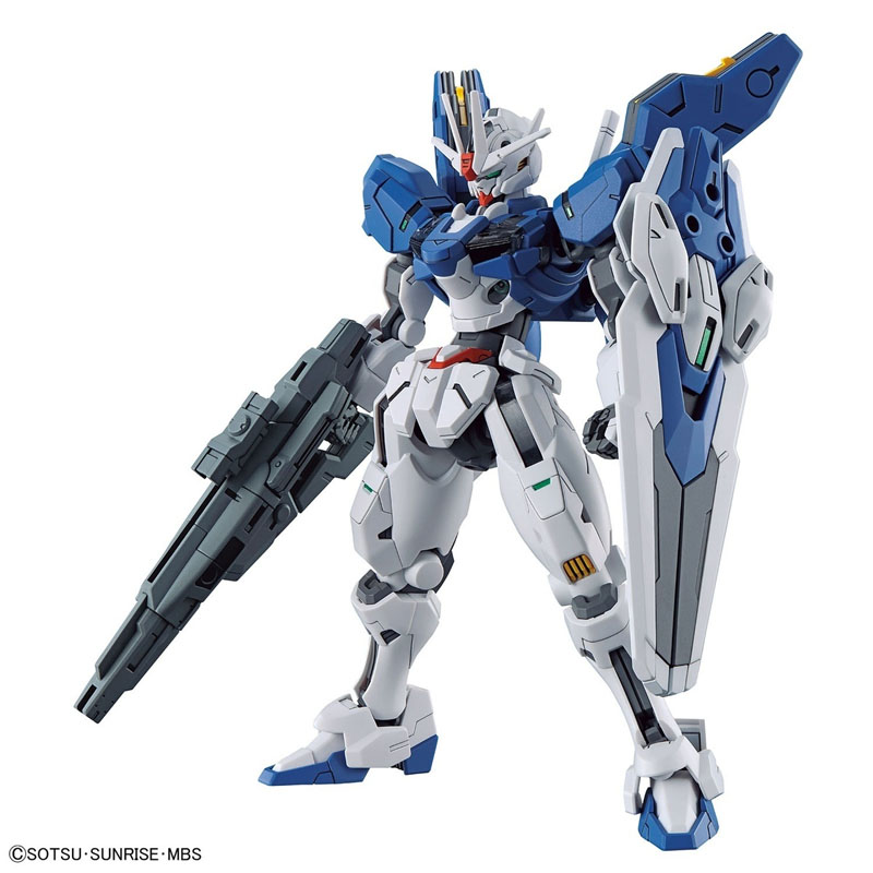 Disponibile - Kit Modello Gund - Model Kit Pg recensione e prezzo