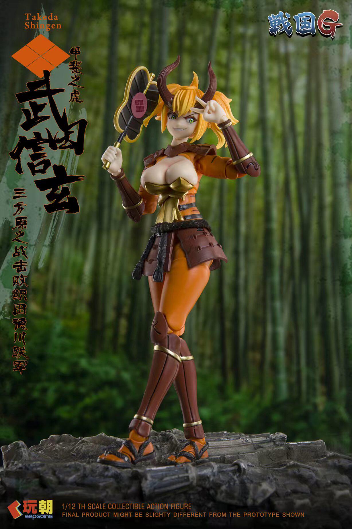 Disponibile - Modellino Artico - Model Kit Kotobukiya recensione e prezzo