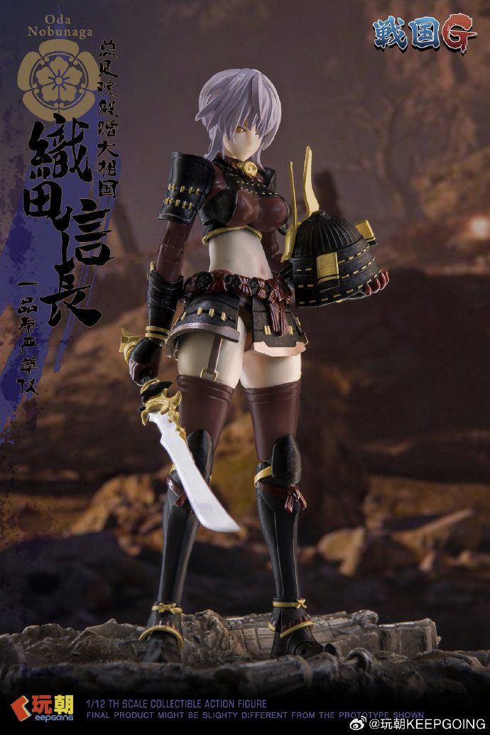Disponibile - Modellino Artico - Model Kit Kotobukiya recensione e prezzo