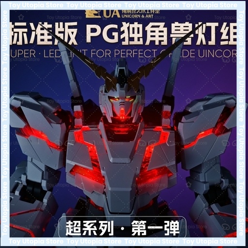 Kit di luci LED per PG 1/60 RX - Model Kit Pg recensione e prezzo