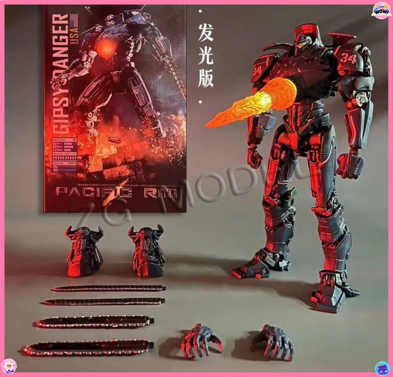 NOW Light 20CM Emit NECA Figur - Model Kit Pacific Rim recensione e prezzo